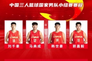 图片报：布兰特现场寓目德国欧国联角逐，，，，他在期待克洛普的召唤